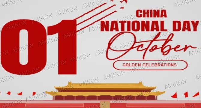 National Day Introduction: A grand festival celebrating the establishment of the People's Republic of China
