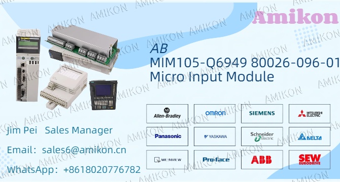 The Allen-Bradley MIM105-Q6949 80026096-01 module is driving the upgrade of industrial automation and building efficient and intelligent production.